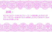 [Danna] Touhou Pragmatizer Sono 12 (Touhou Project)