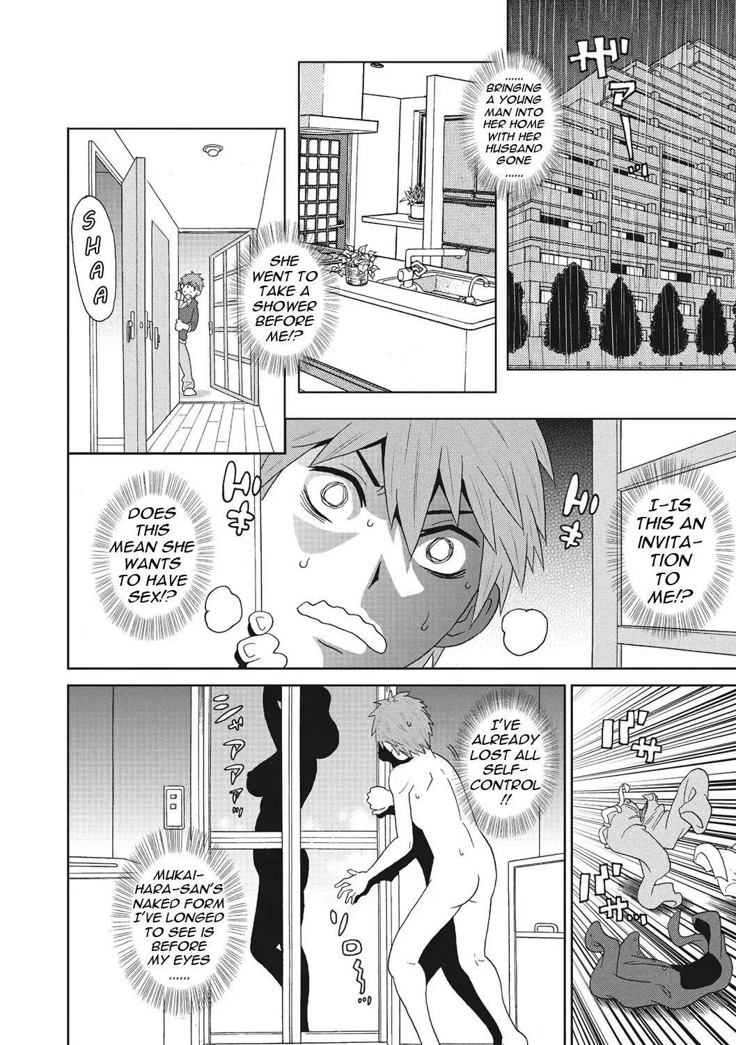 Itoshiki Acmate- My Lovely Acmate Ch. 1-4
