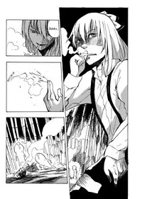 [Sakki Okita] go mushrooming (Touhou Project) [English]