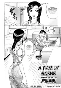 [Anthology] Zecchou Boshi 2 - Ecstasie Mother and Child 2 [English] [Fated Circle]