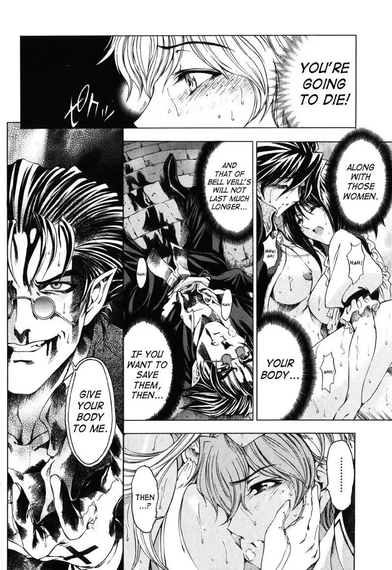Sukei Harou Ep9