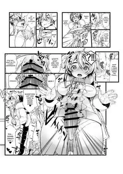 Ai no Myouyaku Junbigou Kaiteiban | Preparing a Miracle Love Drug - Revised Edition