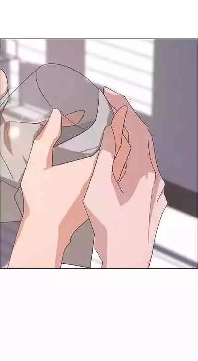 Rain Curtain Ch.30/40