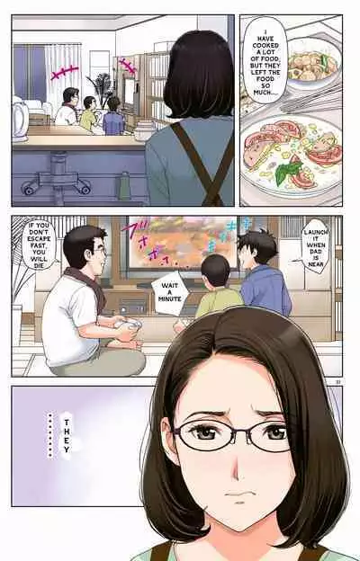 Haha ga Aitsu no Omocha ni Ochiru made ~Naomi 1