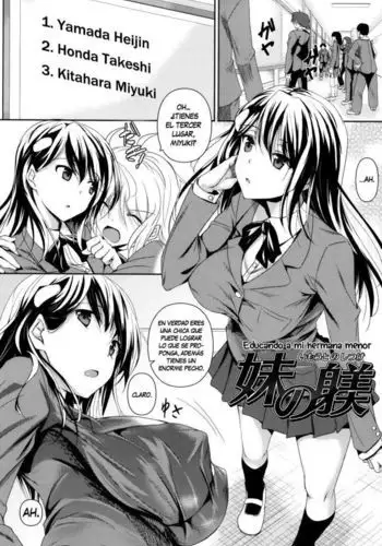 紅茶の後は