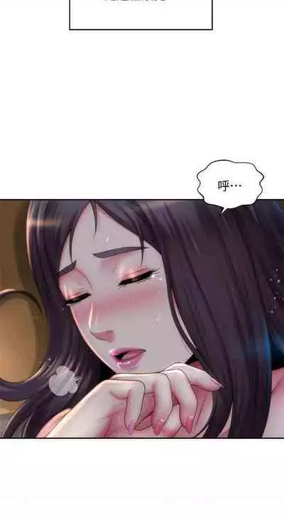 海灘女神 1-9