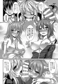 Comic Unreal 2015-04 Vol. 54