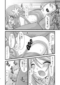 [valssu] Tales of Phallus vol.4 (Tales of Series)