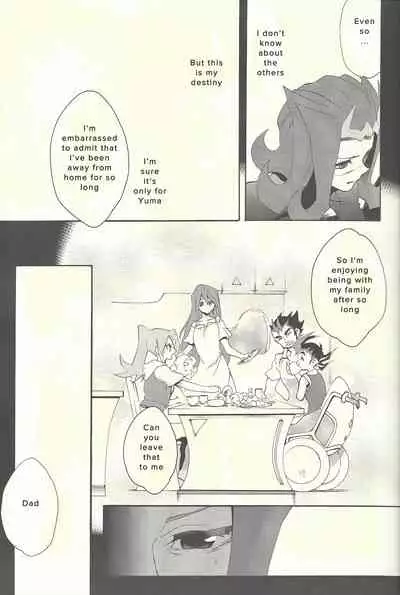 Itokeki Negai no Kanau Basho | The Place Where Wishes Come True