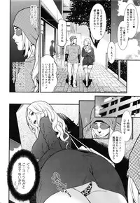 Action Pizazz DX 2016-08