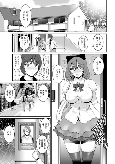Action Pizazz 2017-04