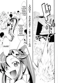 (C75) [Studio Kimigabuchi (Kmimaru)] Hi Energy 10 (Neon Genesis Evangelion) [English] =LWB=