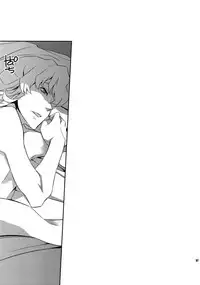 (C82) [Crazy9 (Ichitaka)] [LOVE] Sairoku (TIGER & BUNNY)