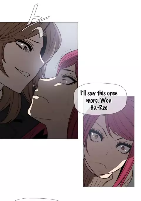 Household Affairs Ch.1-33