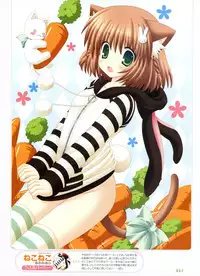 Dengeki Moeoh 2011-04
