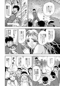 [Tanaka Koji] Catfight A Go Go