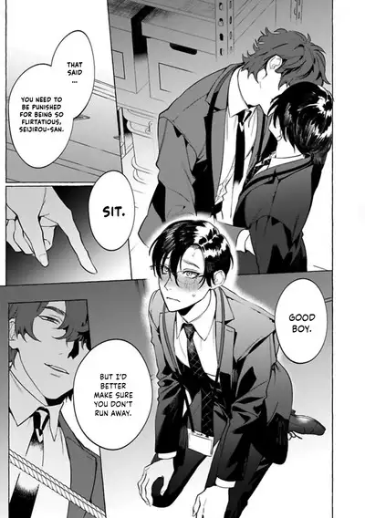 Office no Hyou | Office Panther Ch. 1-5