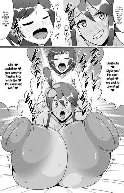 (C91) [Himitsu Tetra (Senwa)] Alo Alo Furo (Pokémon Black and White) [English] {Doujins.com}