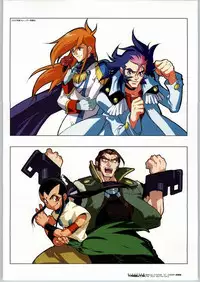 (C66) [HF (Fujimoto Hideaki)] G/gundam TRIBUTE (G Gundam)