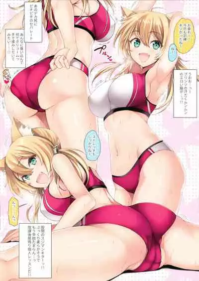 N,s A COLORS #11