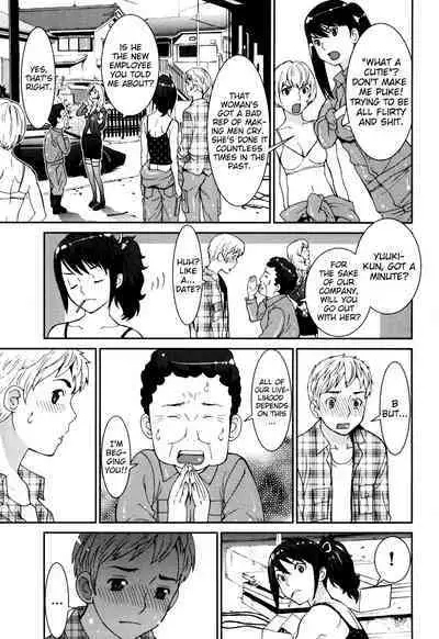 GIRLS BE…1 Ch 1-2