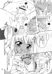 (C74) [Mariana Kaikou Kikaku (Mikami Hokuto)] Brilliant (Guilty Gear)