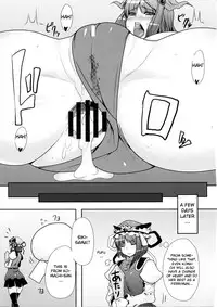 (Reitaisai 6) [Ruiketsuan (Namidame)] Fuuzoku de Hatarake Komachi! (Touhou Project) [English] [CGrascal]