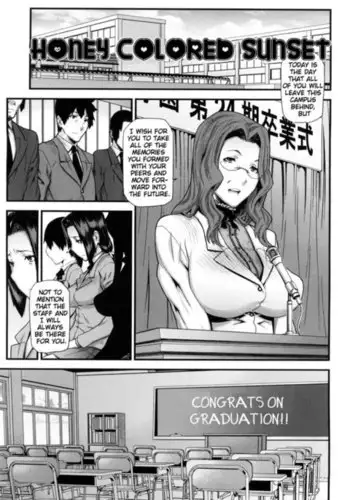 Mitsuiro no Kousokuihan Ch 2
