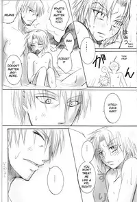 Sentou Taisei [POINT OUT]