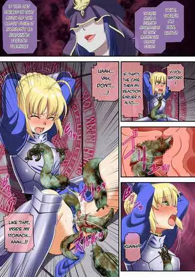 Seedbed: The Female King of Knights