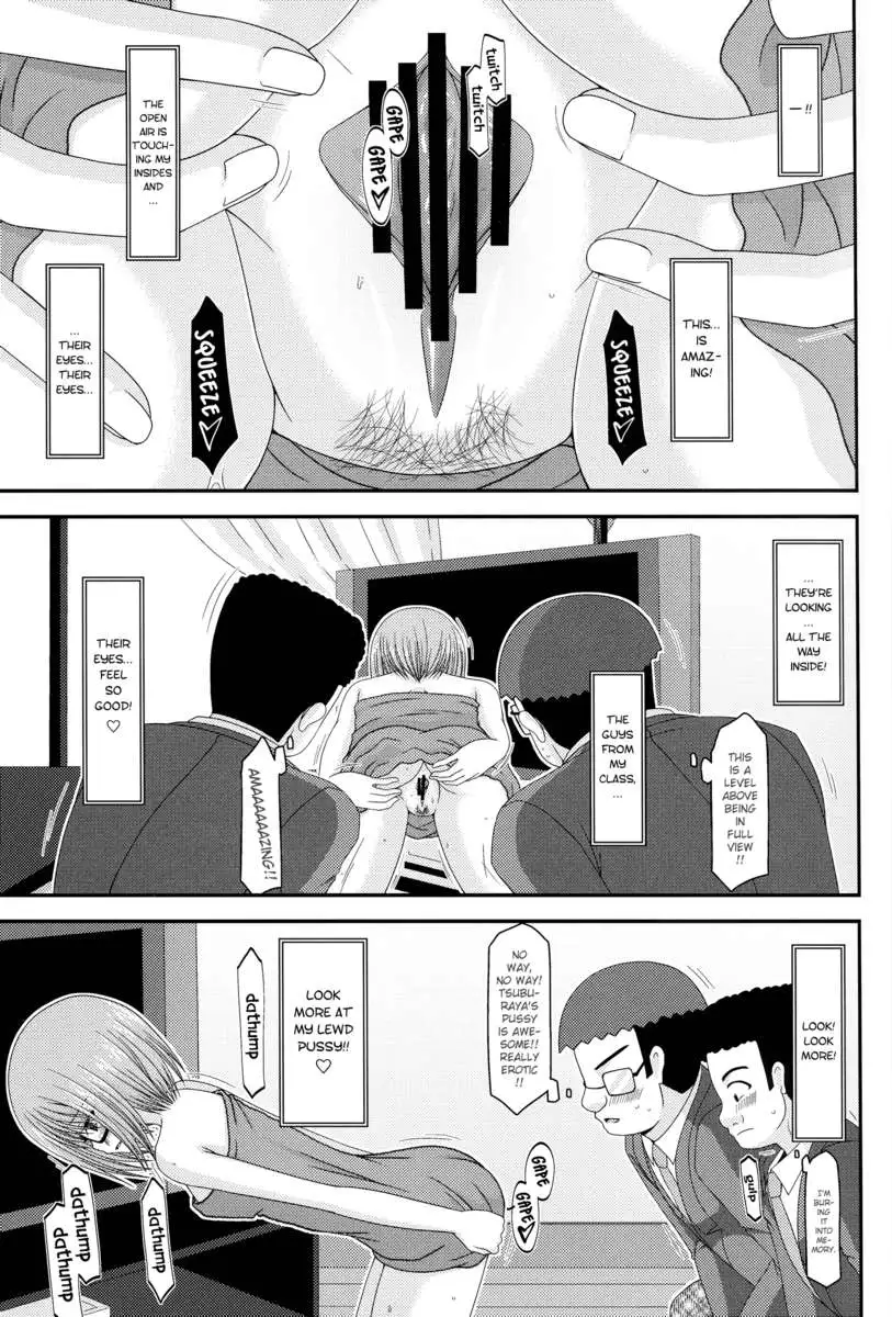 Exhibitionist Girl's Diary Vol.4