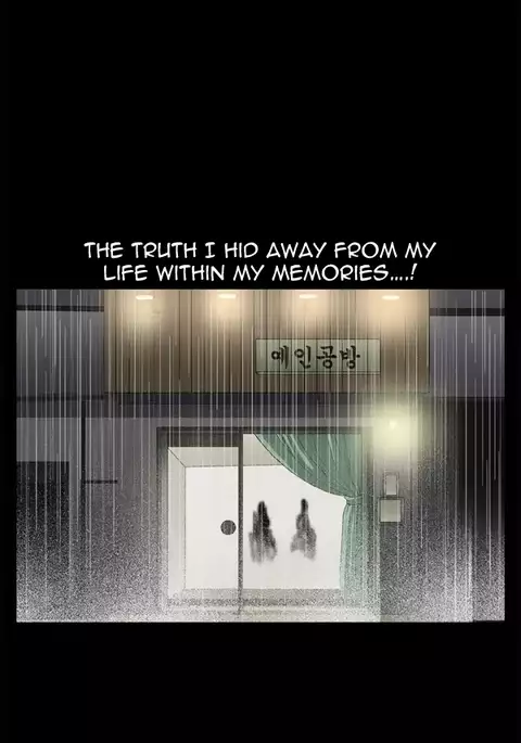 Seduction Ch.1-36