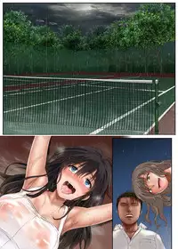 Midareuchi