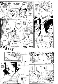 [Shinonome Tarou] Swing Out Sisters [English] [Lint]
