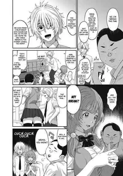 [Ryoh-zoh] Hinamix Vol. 1-15 [English] [EroGPx] [Digital]