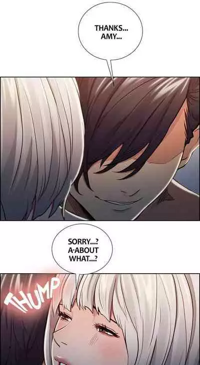 Taste of Forbbiden Fruit Ch.19/24