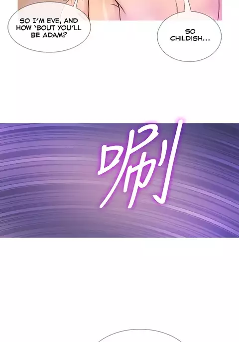 Heaven Ch.1-13