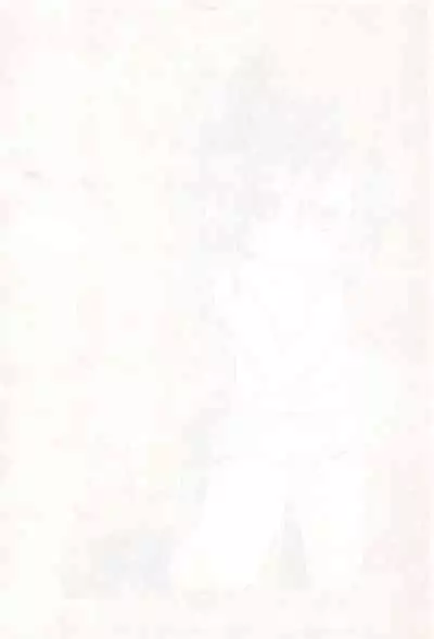 Yabecchi Saishuu.