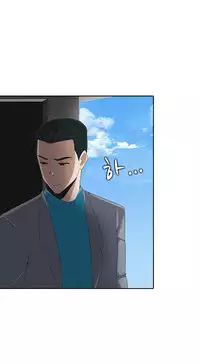 Dark Game Ch.1-12 (English) (Ongoing)