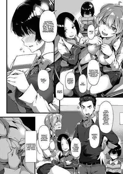 Jimiko To Sensei | Dully And Teacher