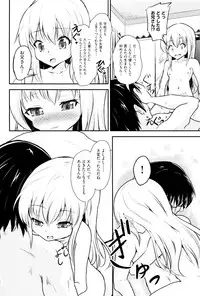 [Anthology] Shoujo Kumikyoku 2