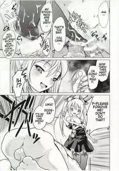 Ashikoki! Vampire-chan | Vampire's Footjob!