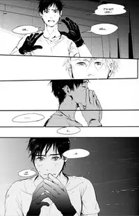 [1pack (nattou)] netsu, yadorasete (Yuri!!! on ICE) [English]