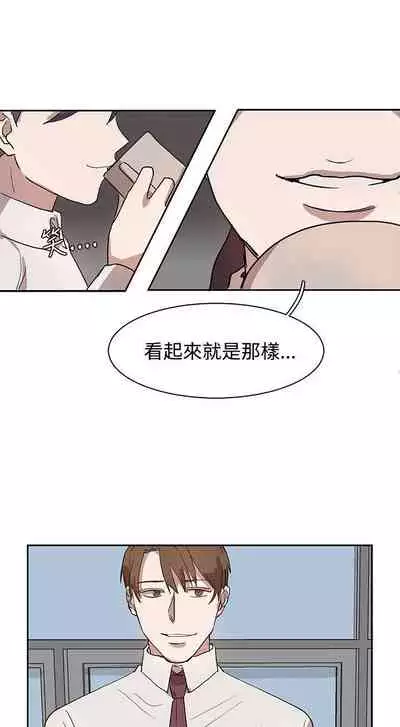 奴家思想 1-60