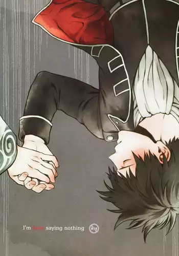 (HaruCC19) [3745HOUSE (MIkami Takeru)] Like cat and dog (Gintama) [English]