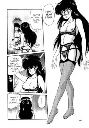 BishouJo Henshin Densetsu