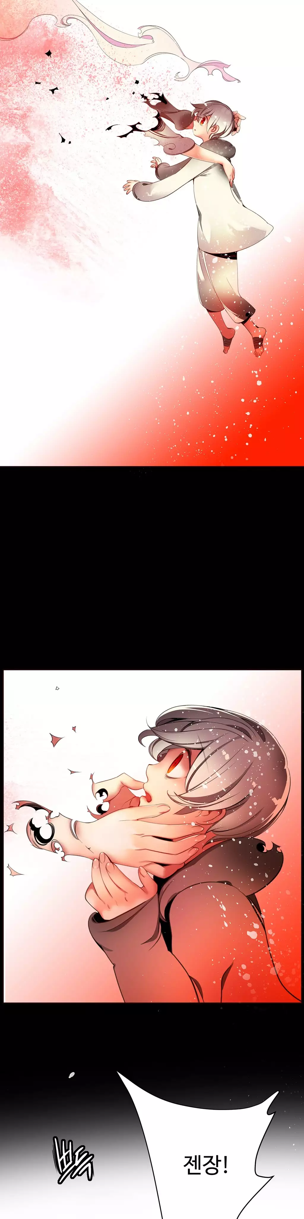 Lilith`s Cord Ch.0-37