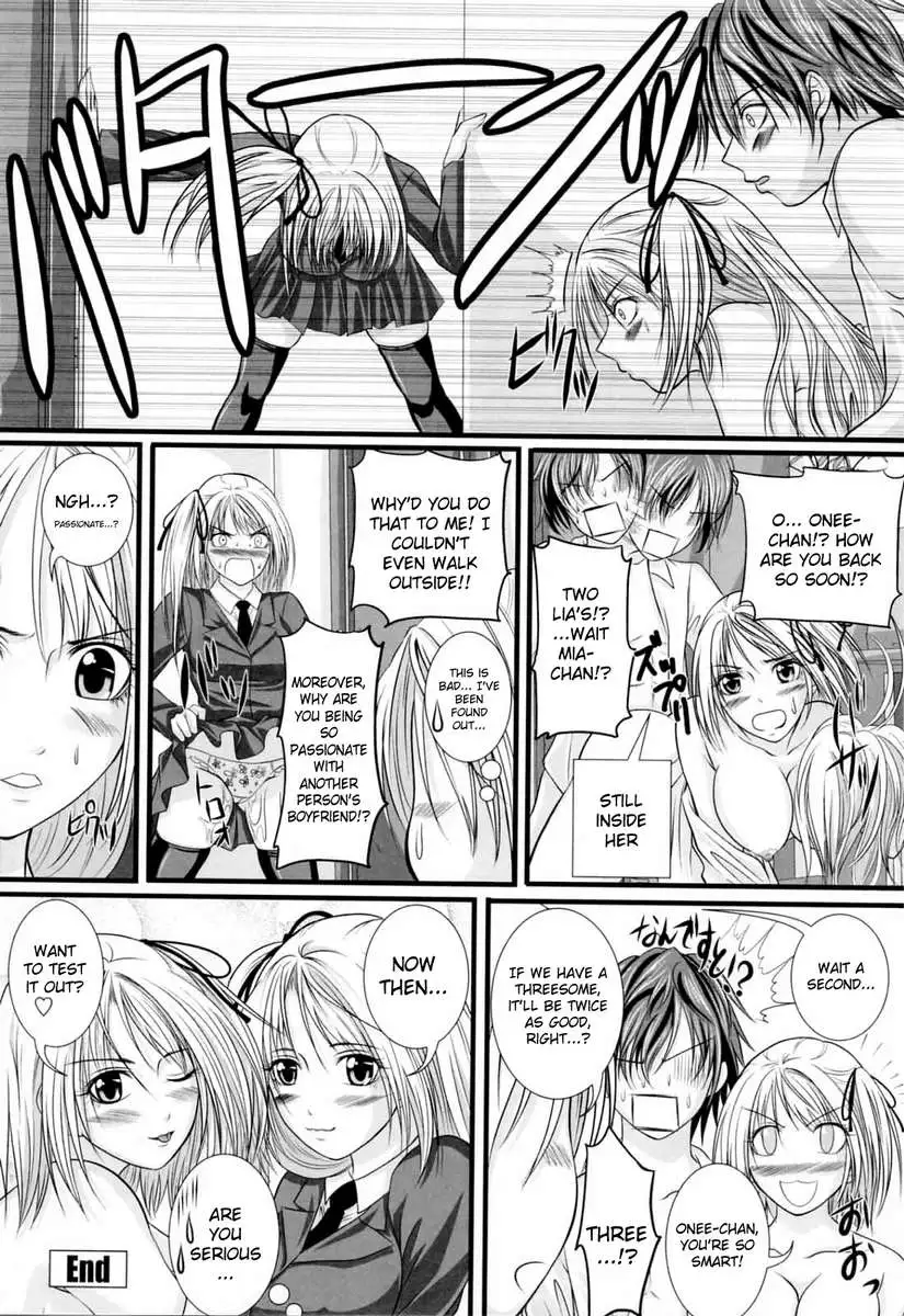 In the Kneesocks Girl...