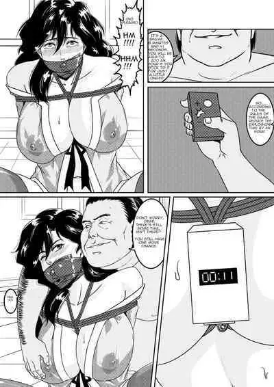 [Godletter] CAT'S EYE [English]