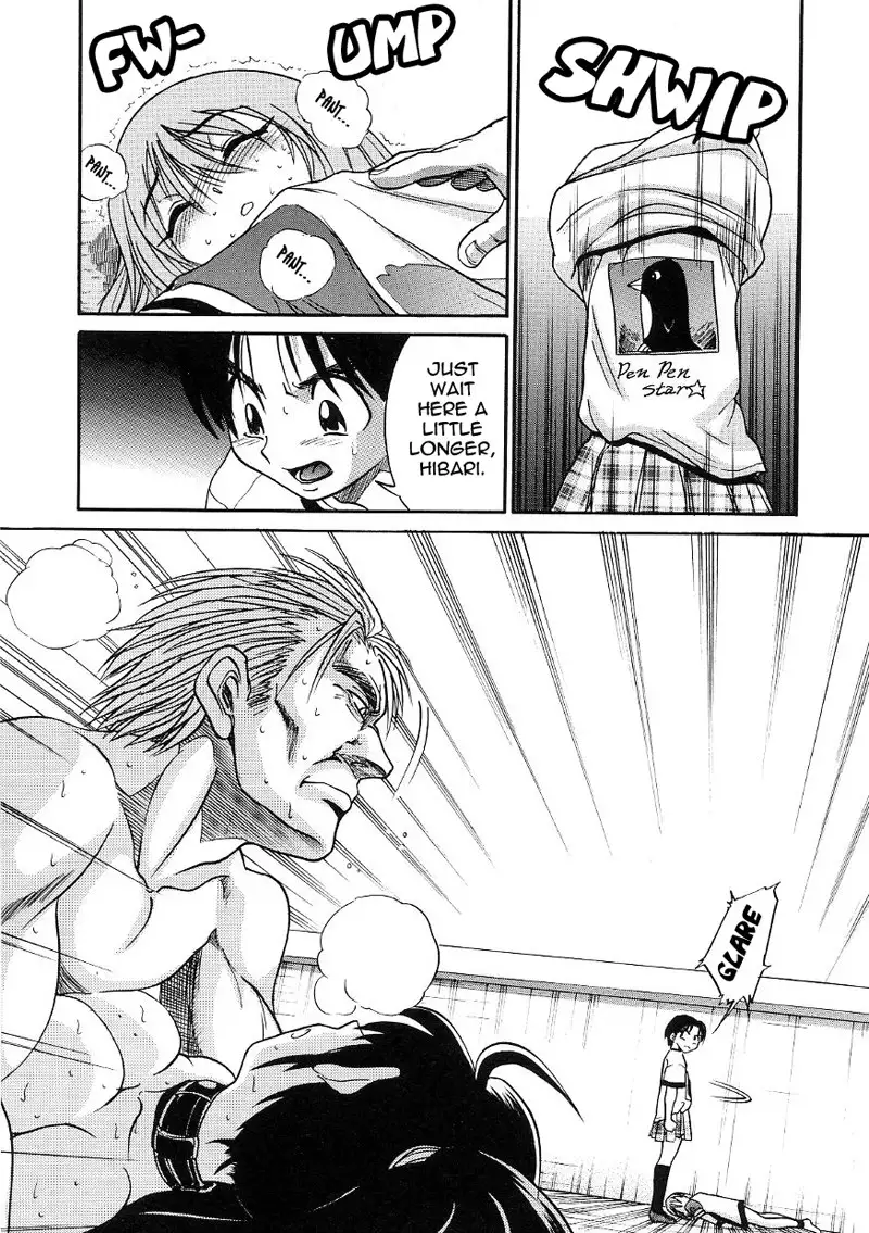 Michael Keikaku CH19 - The Prince